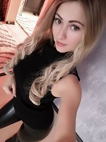 Азалия