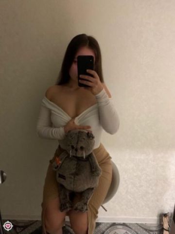 Галина